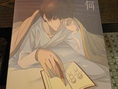 -LIENOW来闹密室剧本推理&狼人杀(东方亿象城店)