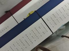 -好一朵茉莉花(老门东店)