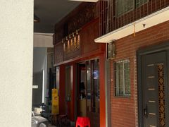 -恩宁刘福记(东华东路店)