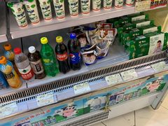 -光明牛奶棚(南泉店)