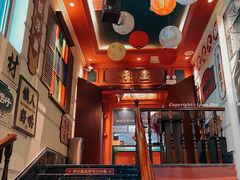 -吼堂老火锅(万寿宫店)