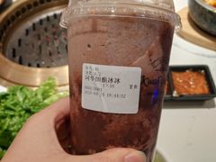 -茶百道(春晖路店)