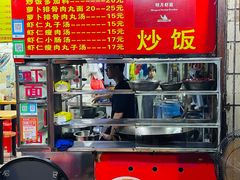 -明月虾面(厦禾路店)