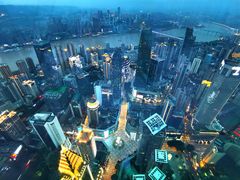 -WFC会仙楼观景台