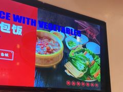 -七八冷面·延边朝鲜族美食(欢乐谷店)