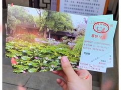 -上海醉白池公园