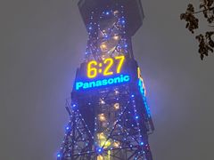 -大通公园