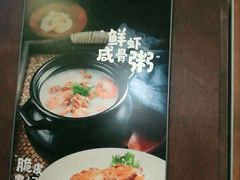-吉旺港式餐厅(南方商城店)