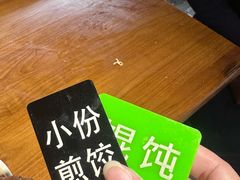 -文武王氏烧饼·无矾油条(西溪路店)