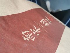 -南宋胡记(杭州体育场路店)