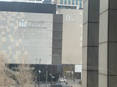 -杭州大厦LSE城市生活超市(杭州大厦店)