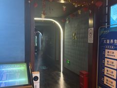 -大瀚养生SPA足道会馆(长逸店)