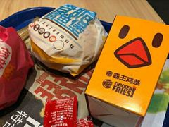 -汉堡王(上海凌云壹街坊店)