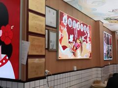 大堂-冒菜西施·非遗冒菜(总店)