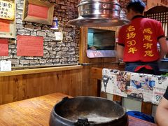 -名扬烤肉(起源店)