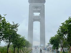 -白云山风景名胜区