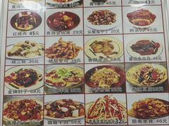 -乐乐餐厅(湘子庙街店)