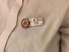 -海底捞火锅(翔龙天地广场店)