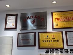 -新励成演讲口才培训(南昌东湖学训中心)