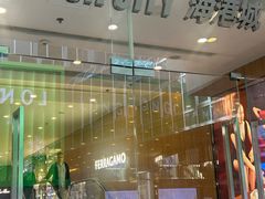 -Apple 零售店(Canton Road)