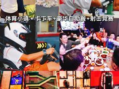 -英西峰林·洞天仙境