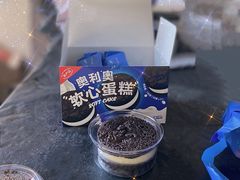 -好利来(七宝领展广场店)