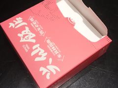 -兴仙饭店·闽味海鲜(马尾总店)