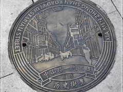 -中山路步行街