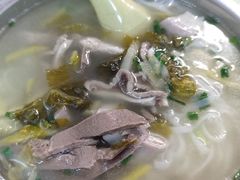 -吴记老字号辣汤饭