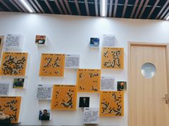 -弘通围棋(马连道校区)