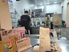 -炖物24章·顺时轻养茶(黄龙店)