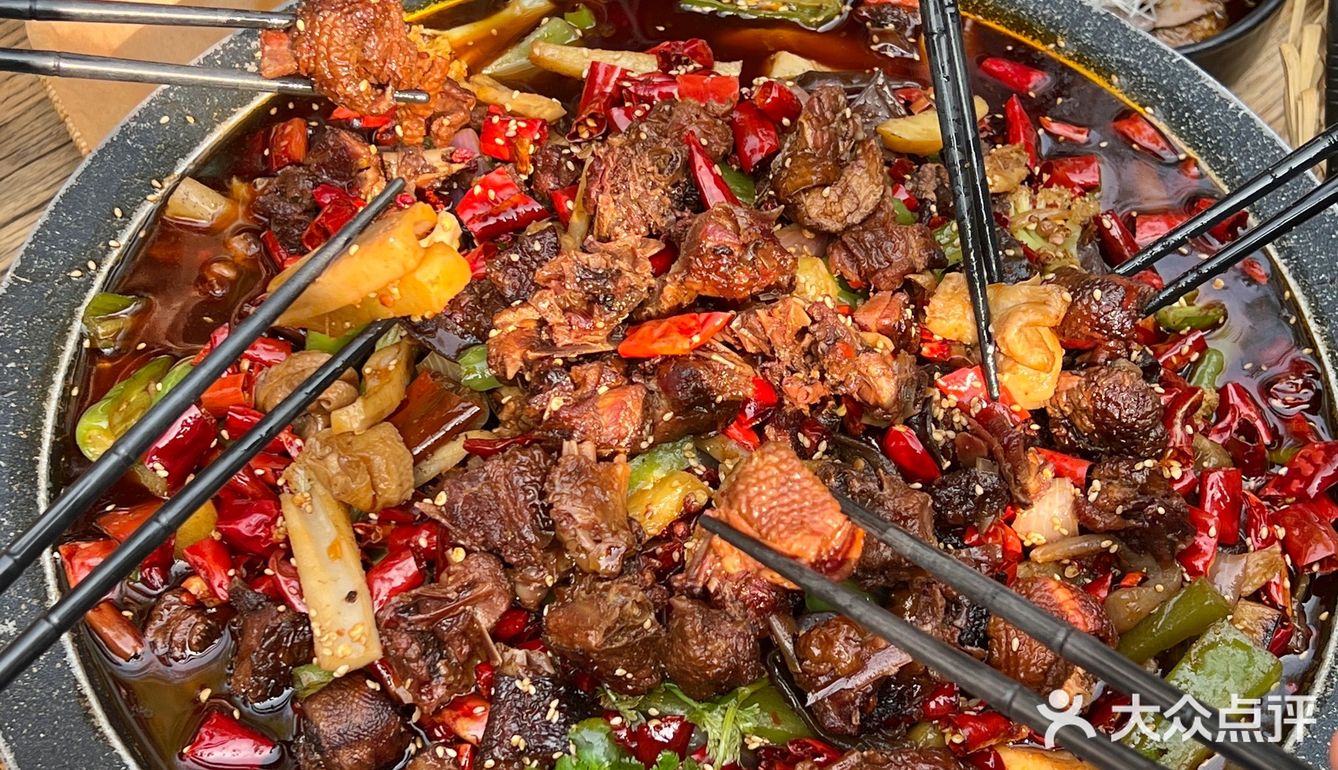 我大成都！！！终于也有了！！！