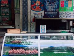 -新疆伊宁远征餐厅