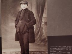 -邓小平故里