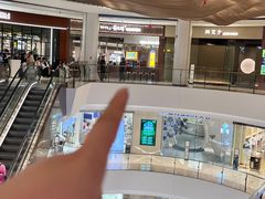 -石家庄万象城