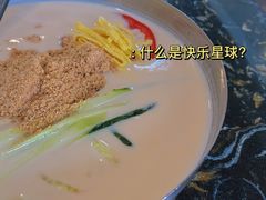 豆浆面-桃园中华料理炸酱面(燕儿岛路店)
