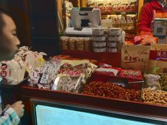 -陈昌银麻花(嘉陵江滨江路店)