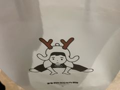 -我是酸奶君(壹方城店)