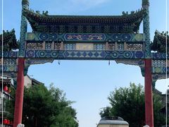 -北京前门大栅栏