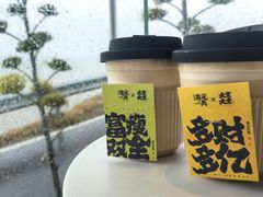 -大京沙滩