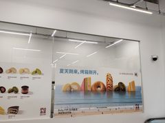 -来噻布布 Lets BUBU