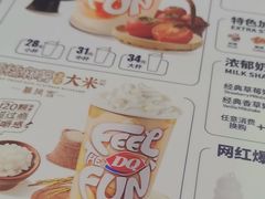 -DQ·蛋糕·冰淇淋(西城红场店)