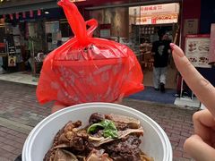 -粉观右江西鲜辣米粉(天地店)