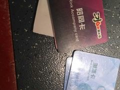 -陈露国际冰上中心(天津嘉里汇店)