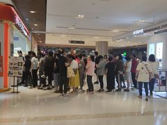 -白玉兰食品甜凤店(合生汇店)