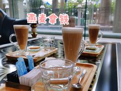 -深圳威尼斯英迪格酒店-邻芙花廊下午茶·NINFA GALLERY·蛋糕·咖啡
