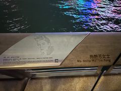 -星光大道