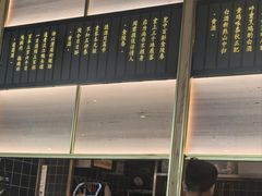 -赠李白·如诗的川味(余杭万达广场店)