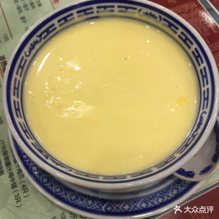 赵记传承特色牛奶甜品(泉城广场店)香滑炒蛋奶图片 - 第3张