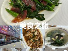 -阿九食店(南湾南路店)
